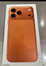 Apple/苹果 iPhone 17 Pro Max 512GB 星宇橙色 支持移动联通电信5G 双卡双待手机 实拍图
