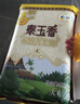 福临门 泰玉香 一品香米 长粒米 10斤*4/箱（新老包装交替） 实拍图