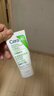 适乐肤（CeraVe）氨基酸修护保湿泡沫洁面乳 50ml【试用体验装】 实拍图