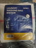 LYNN洗衣袋 洗衣机专用细网兜洗护袋防变形大号网袋内衣毛衣清洁袋 实拍图