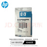 惠普（HP）原装680墨盒3638 3636 5088 2676 2677 2678 3776 4678打印机 680黑色简包/无外纸盒包装 实拍图