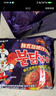 三养（SAMYANG）火鸡面三养甜辣炸鸡味火鸡面方便面700g(140g*5)早餐泡面拌面宵夜 实拍图