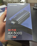 普联（TP-LINK） AX3000 WiFi6千兆usb无线网卡台式机专用 XDN9000免驱版 5G双频 wifi接收器电脑笔记本wifi发射器 实拍图