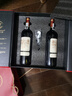 路易拉菲（LOUIS LAFON）法国进口红酒年货礼盒VIN108丹魄14度干红葡萄酒750ml*2原酒双支 实拍图