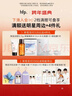 hfp果酸精粹水套装礼盒湿敷爽肤水祛痘控油去闭口补水喷雾保湿护肤水 实拍图