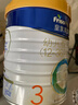 美素佳儿（Friso）皇家幼儿配方奶粉 3段（1-3岁幼儿适用）800g 乳铁蛋白 (新国标) 实拍图