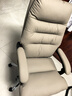 顾全C533家用老板椅舒适久坐办公椅电脑椅可躺工学椅子环保真皮座椅 浅咖 超纤皮（推荐) 实拍图