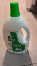 滴露（Dettol）衣物除菌液松木3L 内衣袜子衣物长效杀菌除螨 衣服消毒液儿童可用 实拍图