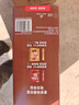雀巢（Nestle）【樊振东同款】1+2特浓低糖*速溶咖啡三合一冲调饮品90条1170g 实拍图
