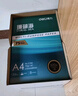 得力（deli）辉铂A4打印纸 70g500张*5包一箱  顺滑细腻 双面打印复印纸 整箱2500张7783【品质升级】 实拍图
