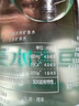 恒大冰泉 长白山饮用天然低钠矿泉水 500ml*24瓶  整箱装热门商品 实拍图