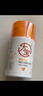 大宝维C烟酰胺美白精华乳50ml*2淡斑提亮vc精华乳液面霜护肤新年礼物 实拍图