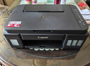 佳能（Canon）G3800可加墨彩色喷墨学生打印机  无线家用 作业/照片打印 大印量  打印复印扫描多功能一体机 实拍图