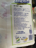 心相印卷纸/厨房用纸150节 吸油锁水 纸巾 食品接触级 实拍图