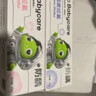 babycare【高效防蛀】儿童牙膏1-3-6岁奥拉氟防蛀防龋婴儿宝宝牙膏3支装 实拍图