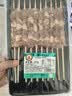 科尔沁牛肉串露营野外烧烤食材半成品内蒙生鲜牛肉顺丰包邮产地直发 250g*4牛肉大串1000g（共40串） 实拍图