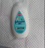 强生（Johnson）婴儿牛奶身体乳润肤露200ml 宝宝儿童青少年补水保湿面霜护手霜 实拍图