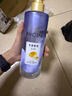 潘婷氨基酸无硅油洗发水微米净透排浊赋能530g清爽强韧蓬松洗头膏 实拍图