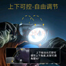 沃尔森头灯超长续航赶海强光充电超亮头戴式电筒防水矿灯钓鱼MF 实拍图