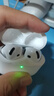 UKL【华强北顶配丨Air4代降噪款】蓝牙耳机适配苹果无线2025新款半入耳式金榜iphone17/16/15/14pods4 【原版正装全功能主动降噪版】 【主动降噪+空间音頻+三真电量】 实拍图