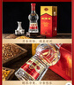 剑南春 水晶剑 52度 500ml 单瓶装 浓香型白酒 实拍图