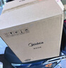 美的（Midea）【国家补贴】电压力锅高压6升大容量0氟球胆电饭煲 家用6-8人触控全自动智能预约自动排气MY-E6923 实拍图