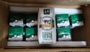 伊利金典有机纯牛奶200ml*10盒 3.6g乳蛋白 礼盒裝 实拍图