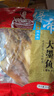 绿帝 海产干货 漳州东海乌贼干 目鱼干 大墨鱼400g 实拍图