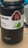 希乐（cille）保温杯大容量男女户外露营便携茶杯手提杯子双饮水杯雪球白 实拍图