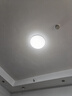 FSL 佛山照明led吸顶灯具卧室灯圆形房间阳台灯厨房卫生间灯饰 全白 25W白光 实拍图