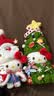 玩家小将 hallokitty凯蒂猫毛绒挂件格子裙挎包kitty挂件哈喽kitty包包 圣诞kitty 实拍图