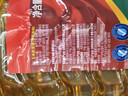 西王 食用油 玉米胚芽油6.18L 非转基因物理压榨 热门商品 实拍图