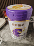伊利金领冠珍护铂萃 超凡乳源HMOs 婴儿配方奶粉1段(0-6月)280g 实拍图