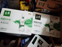 伊利金典3.8g乳蛋白 鲜活纯牛奶250ml*8瓶 30天常温短保 年货礼盒装 实拍图