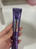 欧莱雅[徐明浩推荐]紫熨斗眼霜30ml全脸淡化细纹保湿护肤品圣诞礼物 实拍图