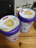 伊利金领冠菁护A2β-酪蛋白高量乳铁蛋白较大婴儿奶粉2段(6-12月)800g 实拍图