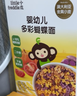 小皮（Little Freddie）婴幼儿面条蝴蝶造型面175g宝宝营养辅食儿童早餐多彩造型蝴蝶 实拍图