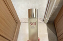 SK-II神仙水75ml精华液sk2水乳化妆品护肤品套装礼盒生日新年礼物女 实拍图