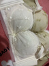俏蓓依内衣女士小胸聚拢显大调整型无钢圈收副乳防下垂夏季天薄款文胸罩 【2件装】奶白色+浅绿色 M 34/75码(AB通杯厚约0.8C) 实拍图