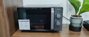 美的（Midea）微波炉经典升级款M2A 家用小型20升平板式易清洁快捷双旋钮高效速热杀菌除味以旧换新 实拍图