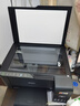 爱普生（EPSON）墨仓式 L3255彩色打印机 微信打印/无线连接  家用打印优选 AI学习打印机（打印、复印、扫描） 实拍图