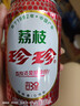 珍珍荔枝味汽水 果味碳酸饮料330ml*24瓶 整箱装（图案随机）热门商品 实拍图