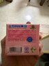 立白大师香氛内衣洗衣皂102g*2块*5组 除菌除螨 高效去血渍 肥皂 实拍图