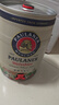 保拉纳（Paulaner）柏龙 酵母型小麦白啤 5L*1桶装 德国啤酒 京东自营 新年送礼 实拍图