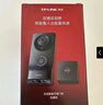 普联（TP-LINK）可视门铃带显示屏智能电子猫眼摄像头家用 400万高清防盗门口监控无线wifi手机远程对讲视频通话 实拍图