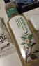 农夫山泉【新口味】东方树叶陈皮白茶500ml*15瓶无糖茶饮料0糖0脂0卡整箱 实拍图