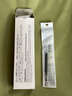 斑马牌（ZEBRA）RJF5按动笔芯0.5mm蓝色中性笔替芯适用JJ15 JJ55 JJZ58 JJZ15W等系列签字笔 10支 实拍图