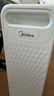 美的（Midea）【白玉】取暖器/电暖器/电暖气家用/烤火炉/13片节能速热/电热油汀/油酊/加热器/烘衣加湿HYX22N 实拍图