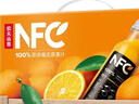 农夫山泉100%纯果汁NFC橙汁300ml*10瓶整箱鲜果冷压榨饮料礼盒热门商品 实拍图
