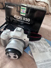 佳能r50相机 入门级微单 旅行家用学生vlog视频 4k小巧便携半画幅R50数码照相机 EOSR50 18-45 STM白色套机 送礼好物 套餐四【拍套四0元升级套餐五~免费升级不加价】 实拍图